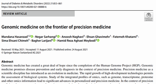 Genomic medicine on the frontier of precision medicine